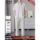 JEEP SPIRIT100%纯亚麻休闲套装男士夏季新款高档短袖衬衫+直筒长裤两件套男 麻色 【亚麻男士套装】 XL 建议【130-155斤】