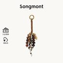 Songmont山下有松满愿种子串天然菩提子包包挂件 满愿种子 焦糖棕