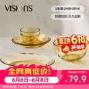 康宁（VISIONS）晶炫螺纹高硼硅玻璃餐具6件套装