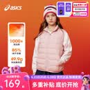 亚瑟士童装冬季男女童三防科技羽绒马甲百搭轻量保暖 7000粉色 160