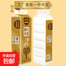 欣妙晴12卷家用纸巾卫生纸卷纸四层加厚卫生纸 【体验装1提】12卷
