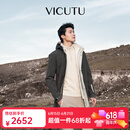 威可多（VICUTU）男士棉服舒暖御寒时尚连帽商务休闲百搭外套 灰色 XL