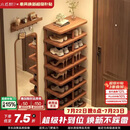 小匠材鞋架门口多层家用鞋柜小型入户宿舍出租房简易收纳置物架子6层