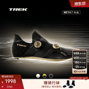 崔克（TREK）RSL 碳纤维舒适透气贴合竞赛级公路自行车骑行锁鞋 RSL KNIT 黑色 (脚背高选大一码) 43