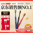惠百施（EBISU）48孔宽头软毛牙刷成人全效深层清洁护牙龈4支颜色随机【赠头套】