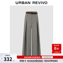 UR2026夏季新款女装气质时尚都市附腰带压褶西裤UWM660096 暖灰 S