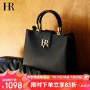 HR赫莲娜包包女包头层牛皮手提包女单肩包上班通勤斜挎包生日礼物
