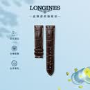 浪琴（LONGINES）名匠系列 男士哑光棕色鳄鱼皮表带L682109818