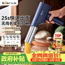 小熊（Bear）面条机家庭用 家用压面机 无线手持压面枪 小型电动自动不锈钢饸饹压面条机 5种出面模具YMJ-K40Z7