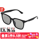 达亿瓦（DAIWA）新款 DN-8021CS 偏光镜墨镜钓鱼眼镜 时尚太阳镜垂钓装备 【26新款】变色调光偏光镜 灰色