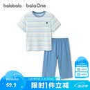 巴拉巴拉童装儿童睡衣套装夏季薄款短袖空调服男童女童家居服速干短袖裤子