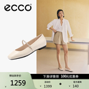 爱步（ECCO）芭蕾舞鞋女 时尚牛皮玛丽珍方头低跟浅口单鞋平底鞋 舞悦234333 冰白色23433301017（羊皮革） 37