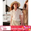 ELLE KIDS童装 法式短袖针织衫女童夏季新款学院风娃娃领绞花上衣