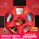 宋蕴双师联名锔钉紫砂壶敦煌文创茶杯高端茶具套装父亲节礼物茶具礼品