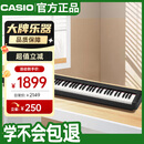 卡西欧（CASIO）电钢琴CDPS110黑色88键重锤数码电子钢琴时尚轻薄便携单机款