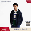 Tommy Hilfiger【父亲节礼物】秋冬男装复古休闲轻薄便携可打包连帽棉服夹克外套