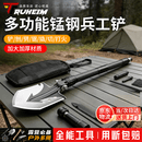 TRUHEIM德国工兵铲户外多功能车载折叠铲加厚工兵铲锰钢铁锹露营铲子钓鱼 黑色【全套装备+收纳包】