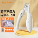 ERGOBABY 猫咪指甲剪专用狗狗指甲钳神器猫爪子宠物指甲剪刀LED灯