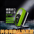 山明玻璃汽车油膜擦【去油膜】速净无残留不挂水油膜清洁剂 五瓶 120ml 1瓶
