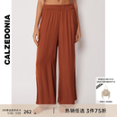 Calzedonia卡泽意袜26夏季新品新女士简约舒适松紧腰阔腿长裤0BDP177 琥珀棕-211E S