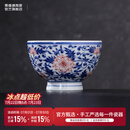 景德镇陶瓷官方青花釉下红缠枝莲全手工柴窑手绘高端茶杯单杯莲花主人杯 柴窑青花釉下红莲花杯