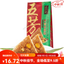 五芳斋粽子猪肉豆沙多口味100克*2只 端午节囤货速食早餐嘉兴粽子 100克栗子猪肉粽*2只