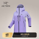 ARC'TERYX始祖鸟 RUSH JACKET GORE-TEX 防水 女子 滑雪滑雪夹克 ASTER / BLACK/山菀紫/黑色 XS