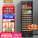 维诺卡夫(Vinocave)多功能425L红酒柜冰吧家用客厅恒温酒柜一级能效风冷无霜大容量冰箱冷藏柜JC-175A
