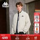 卡帕（Kappa）羽绒服冬季新款情侣保暖运动夹克外套防寒服男女同款K0EZ2YY02D 【优质鸭绒 | 保暖有型】白色-0114 S 165 尺码偏大