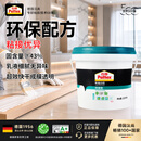 汉高百得（Pattex）德国汉高熊猫白胶白乳胶木工胶手工家具地板修复强力胶3.5kg白色