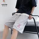 啄木鸟（TUCANO）男士短裤夏季薄款ins潮流宽松韩版百搭五分裤潮流阔休闲运动裤子 (红太阳)灰 M 适合80-120斤穿