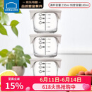 乐扣乐扣（LOCK&LOCK）婴儿辅食盒宝宝耐热玻璃辅食碗可冷冻储存保鲜盒 暖灰圆形230ML*3