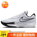 耐克NIKE男篮球鞋ZOOM G.T. CUT ACADEMY运动鞋FB2598-100白黑43