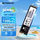 宏碁掠夺者（PREDATOR）512G SSD固态硬盘 M.2接口(NVMe协议) GM7系列｜NVMe PCIe 4.0读速7200MB/s  AI电脑存储配件