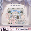 花知晓天鹅深浅礼盒彩妆套装腮红口红眼影送女友生日礼物 【橄榄皮优选妆备】天鹅浅唇