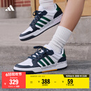 adidas ENTRAP美式校园风运动少年感复古篮球风板鞋男女阿迪达斯 白色/绿色/蓝色   42