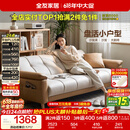 全友家居 现代简约布艺沙发床一体两用小户型直排折叠沙发床客厅家用