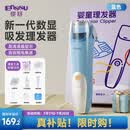 樱舒自动吸发婴儿理发器低噪音理发器宝宝剃头器新生儿剪发电推子