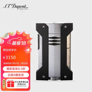 都彭（S.T.Dupont）法国都彭打火机DEFI高原防风系列炬式火焰银灰21403礼物男/生日礼