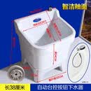 关牧（GuanMu）拖把池阳台陶瓷洗墩布池高脚卫生间大中小号高脚拖布盆落地式家用【含全套下水配件】 38厘米【台控带按键】