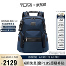 途明（TUMI）ALPHA BRAVO系列男士商务轻便高端时尚双肩包  海军蓝父亲节礼物