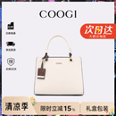 COOGI包包女款轻奢品牌女士斜挎手提托特包女情人节生日礼物送女友老婆 米白色 京仓直发