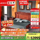 安邸 红木家具非洲花梨（学名：刺猬紫檀）床 中式双人床 实木床 古典大床婚床卧室家具 实木床 床+2床头柜