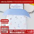水星儿童（MERCURY Kids）水星家纺 幼儿园抗菌七件套(海蓝色/海洋)0.6-1m床 婴幼儿A类