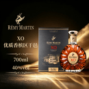 人头马洋酒 XO 干邑白兰地 700ml