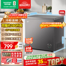 容声（Ronshen）200L单温冰柜小型家用冷柜减霜80%冷藏冷冻两用一级能效节能-35℃深冷BD/BC-200ZMSA国家补贴