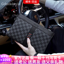 Cohnim kevin奢侈品男士手包手拿拉链男包手抓长钱包送老公男友父亲节生日礼物 c211格子纹【就近仓发货】