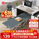 瑞仕达折叠床单人办公室午休床 简易床陪护床午睡床躺椅 26管标准款平款