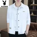 花花公子（PLAYBOY）夏季男士翻领冰丝凉感夹克2026新款休闲薄款速干防晒衣外套 F05白色 4XL 170-190斤