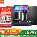 JBL【政府补贴】MTS12家庭ktv音响套装卡拉OK点歌机影院组合家用K歌专业舞台演出音箱唱歌设备全套